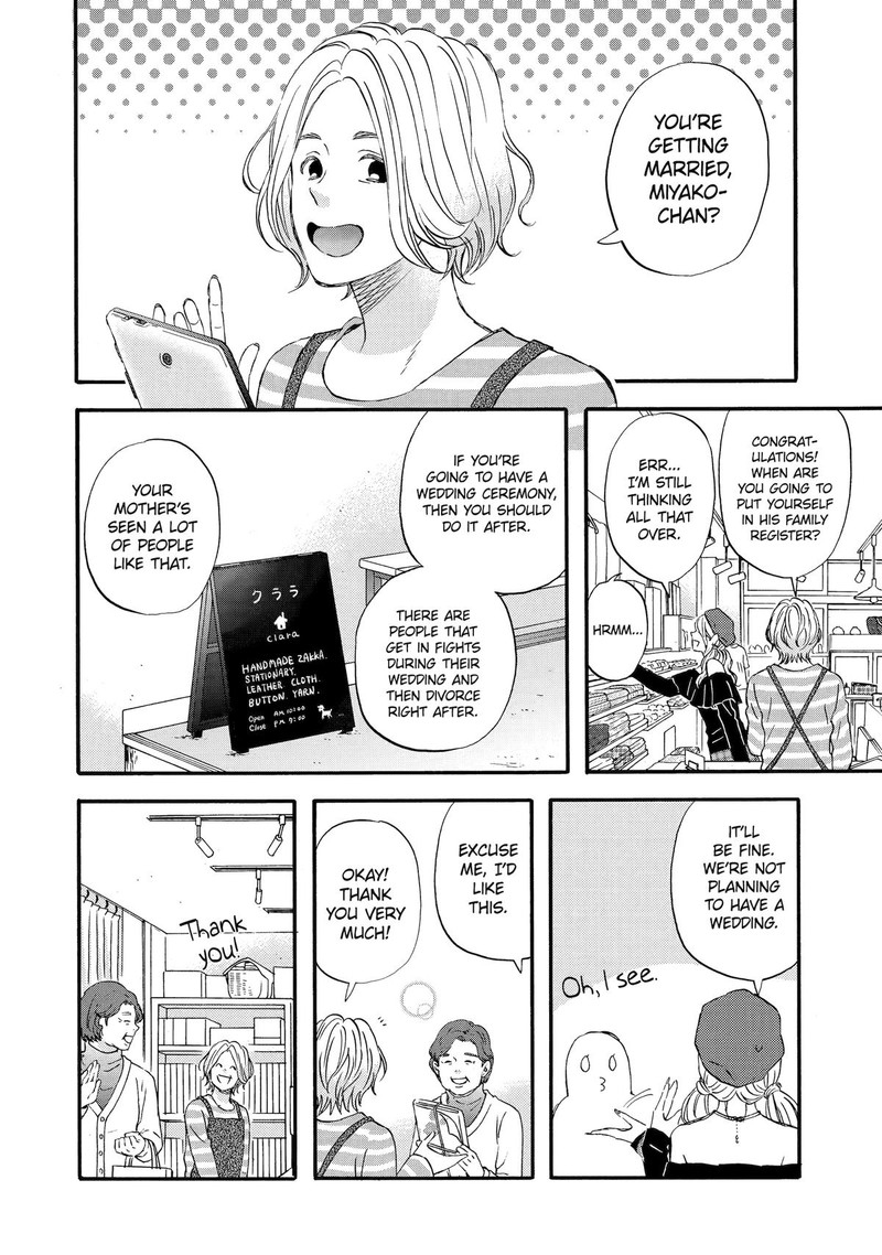 Yuube Wa Otanoshimi Deshita Ne Chapter 55 Page 6