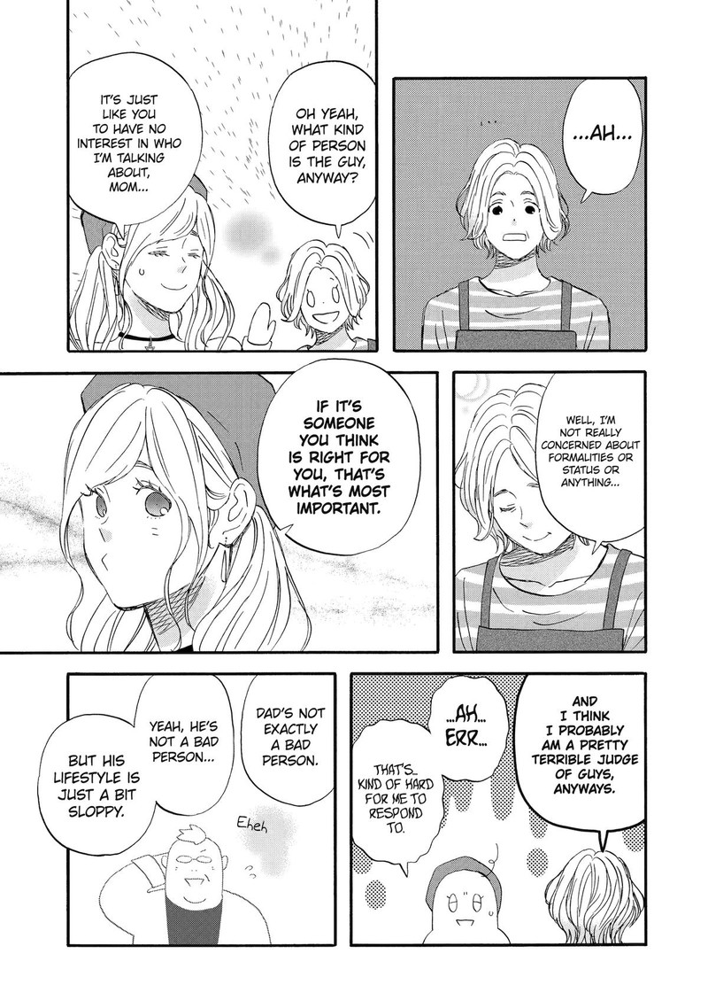 Yuube Wa Otanoshimi Deshita Ne Chapter 55 Page 7