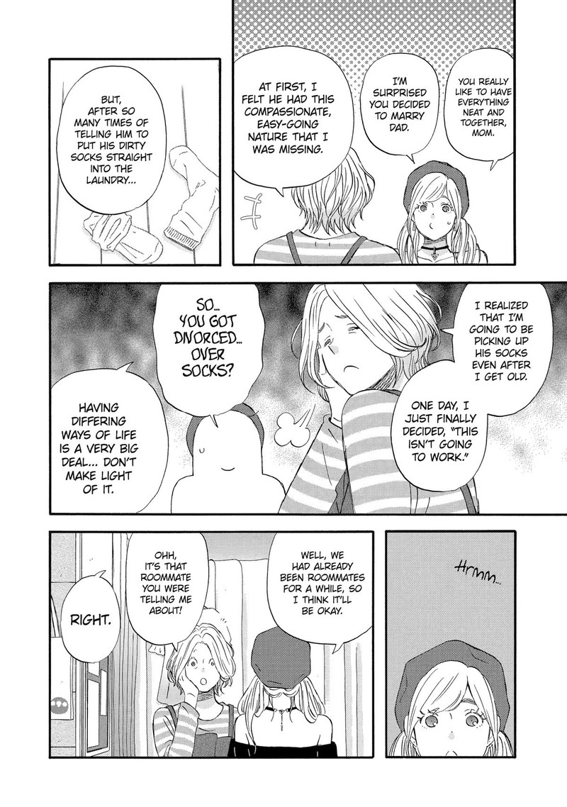 Yuube Wa Otanoshimi Deshita Ne Chapter 55 Page 8