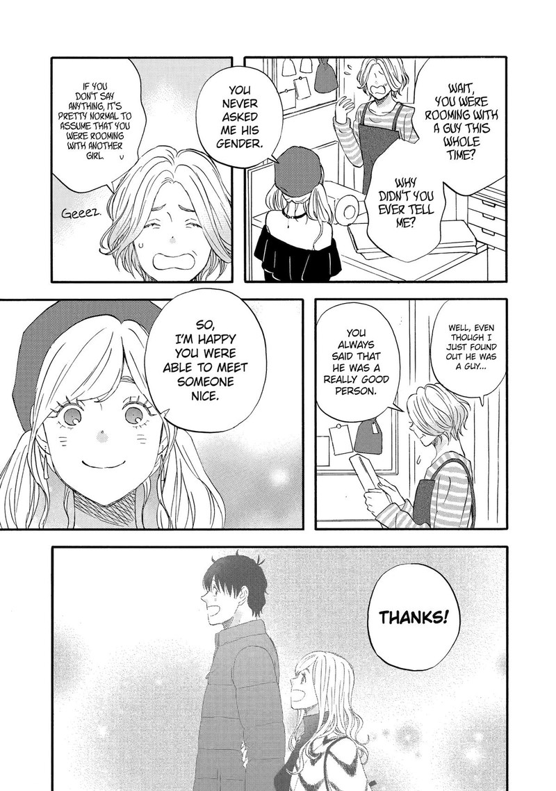 Yuube Wa Otanoshimi Deshita Ne Chapter 55 Page 9