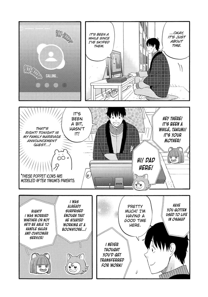 Yuube Wa Otanoshimi Deshita Ne Chapter 56 Page 9