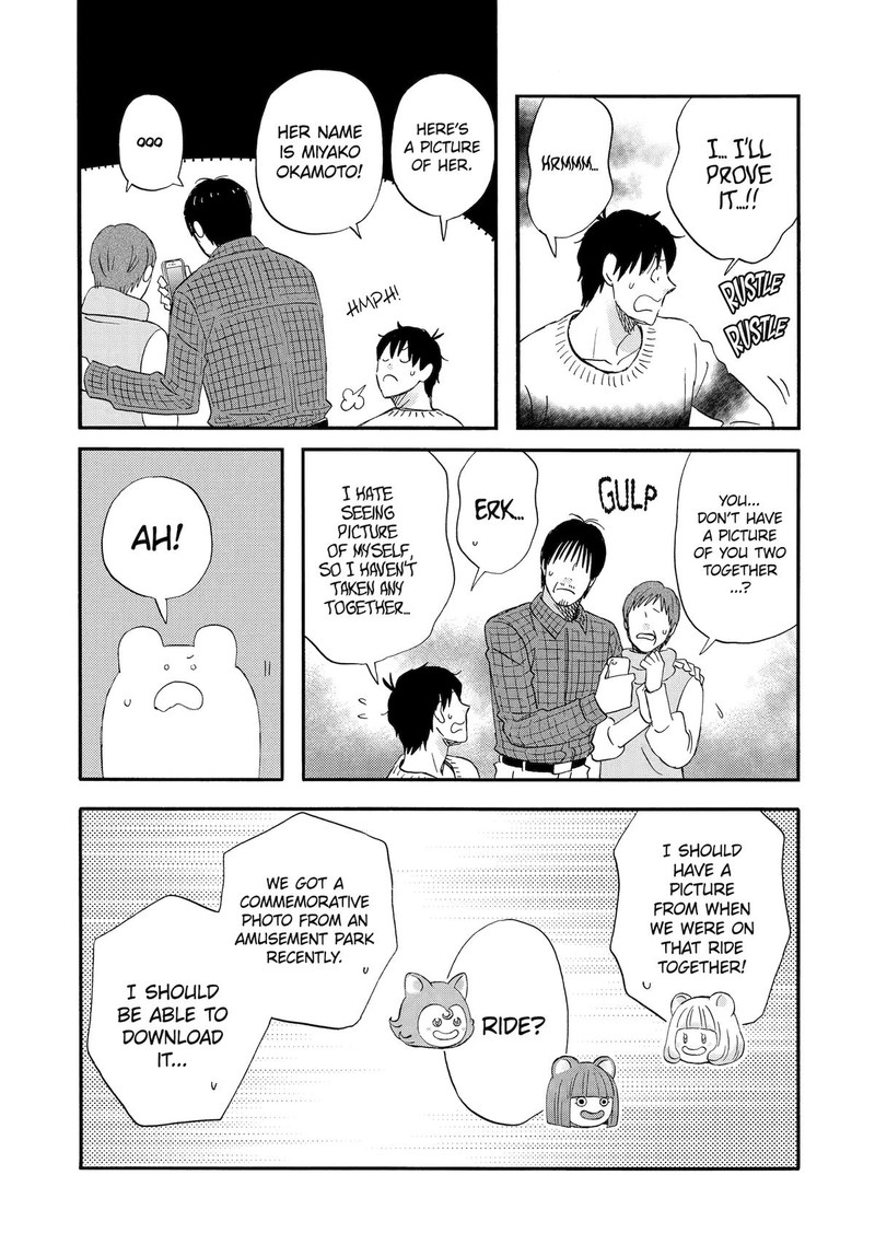 Yuube Wa Otanoshimi Deshita Ne Chapter 57 Page 10