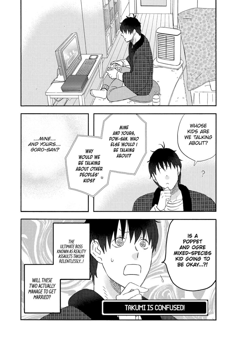 Yuube Wa Otanoshimi Deshita Ne Chapter 57 Page 17