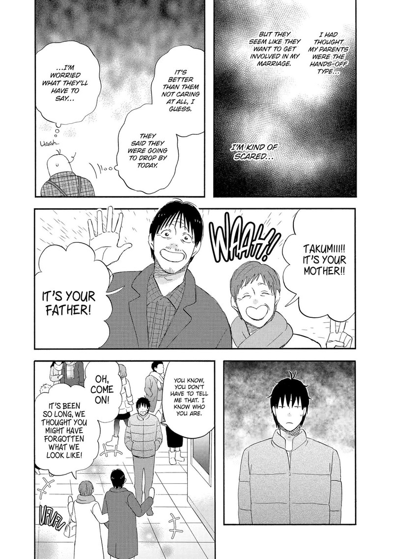 Yuube Wa Otanoshimi Deshita Ne Chapter 57 Page 7