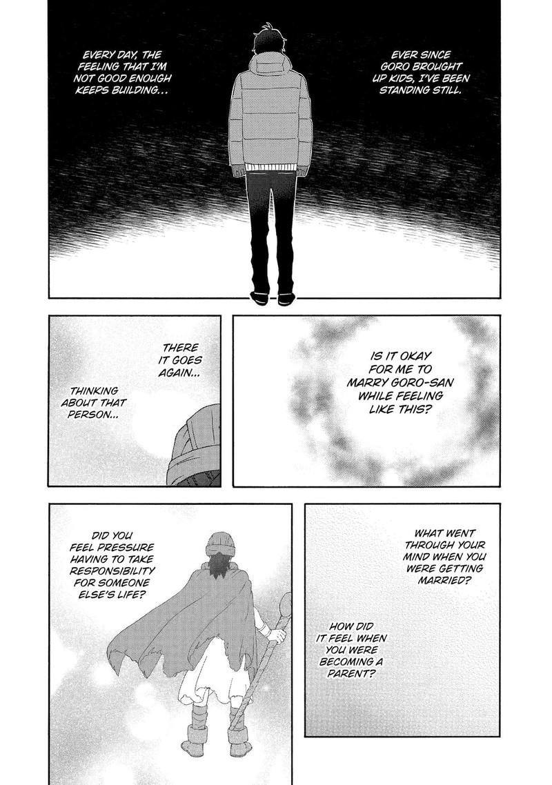Yuube Wa Otanoshimi Deshita Ne Chapter 58 Page 10