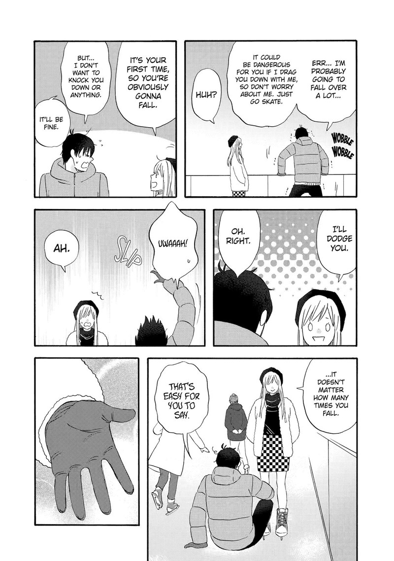 Yuube Wa Otanoshimi Deshita Ne Chapter 58 Page 12
