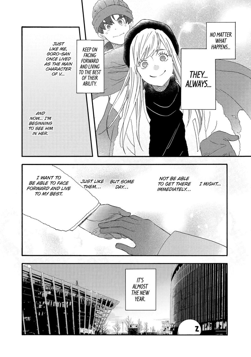 Yuube Wa Otanoshimi Deshita Ne Chapter 58 Page 14