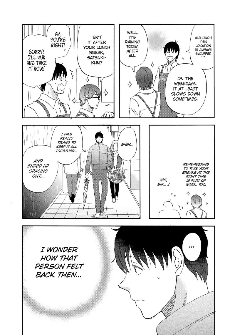 Yuube Wa Otanoshimi Deshita Ne Chapter 58 Page 5