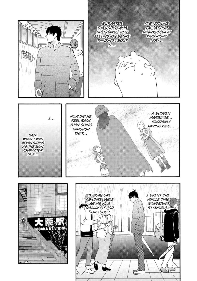 Yuube Wa Otanoshimi Deshita Ne Chapter 58 Page 7