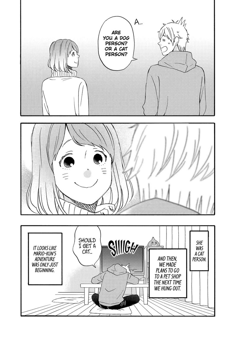 Yuube Wa Otanoshimi Deshita Ne Chapter 59 Page 14