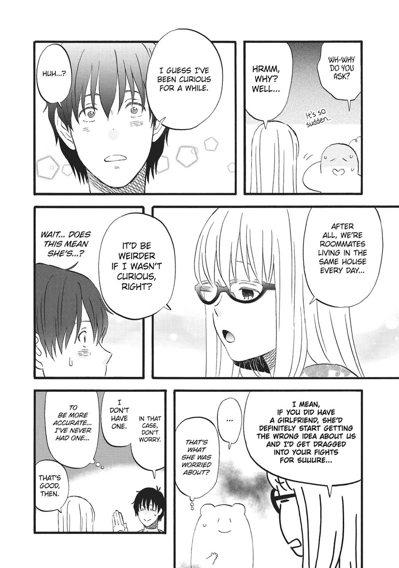 Yuube Wa Otanoshimi Deshita Ne Chapter 6 Page 4