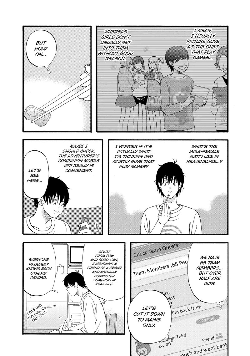 Yuube Wa Otanoshimi Deshita Ne Chapter 6 Page 7