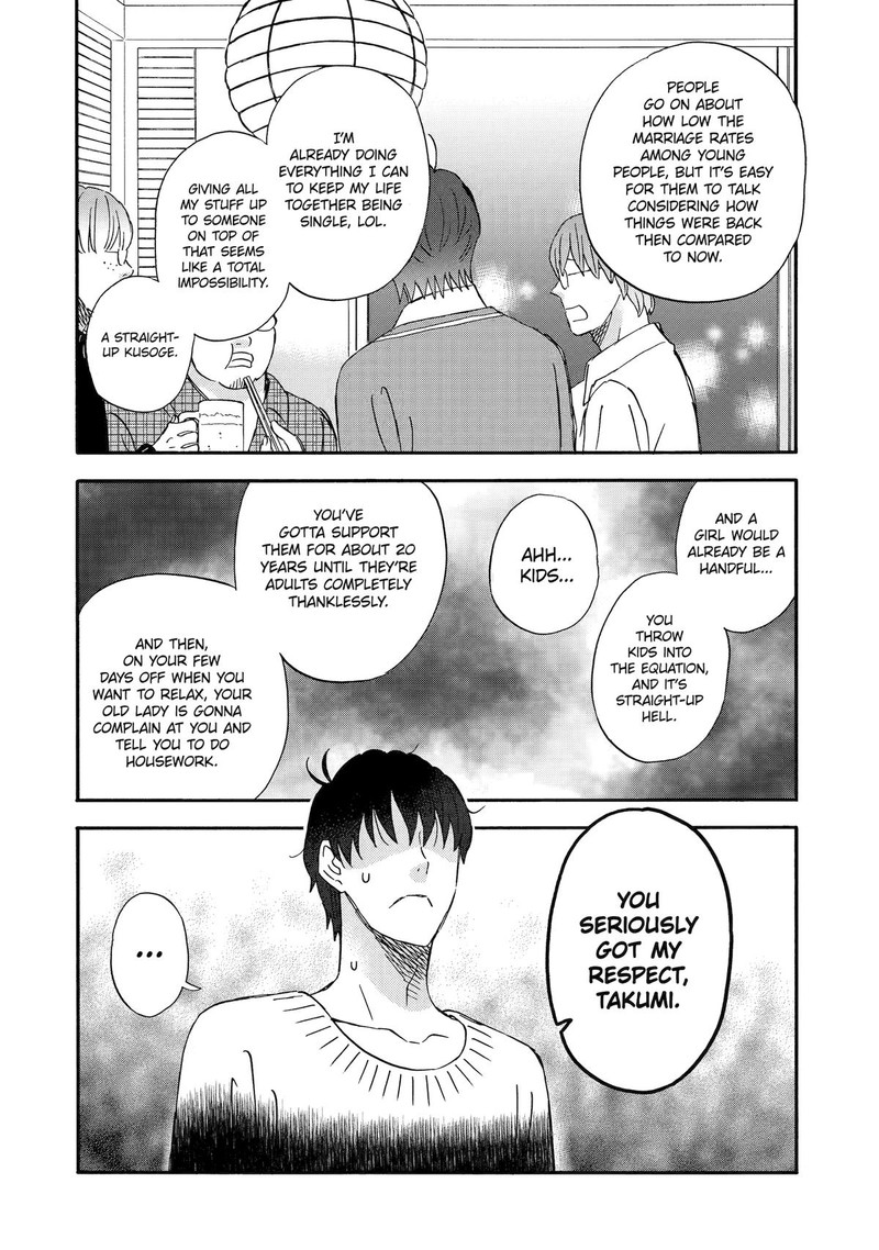Yuube Wa Otanoshimi Deshita Ne Chapter 60 Page 14