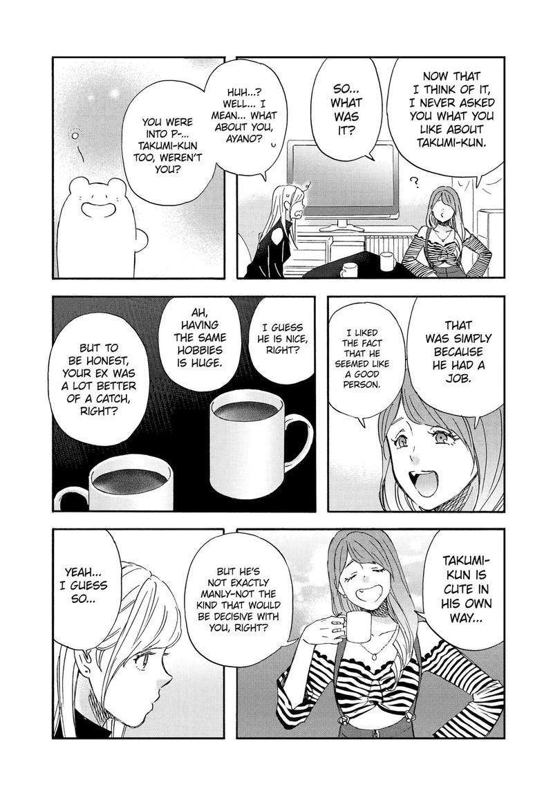 Yuube Wa Otanoshimi Deshita Ne Chapter 60 Page 3