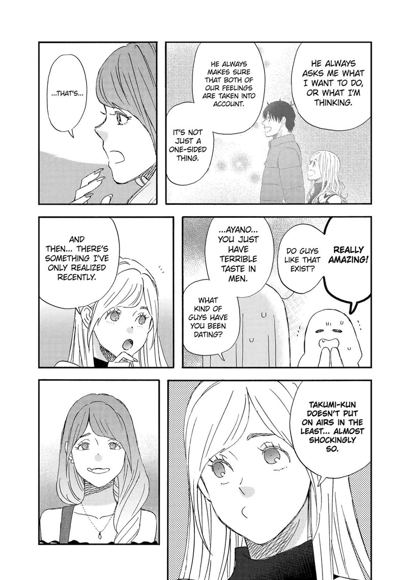 Yuube Wa Otanoshimi Deshita Ne Chapter 60 Page 5