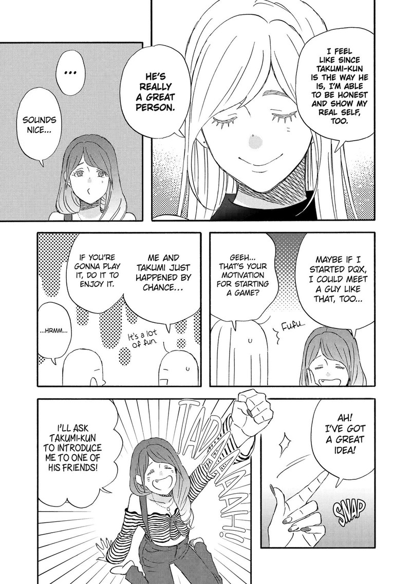 Yuube Wa Otanoshimi Deshita Ne Chapter 60 Page 7