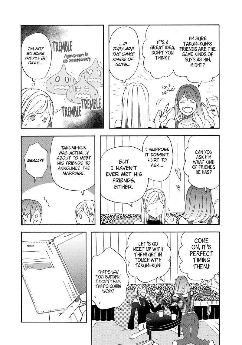 Yuube Wa Otanoshimi Deshita Ne Chapter 60 Page 8