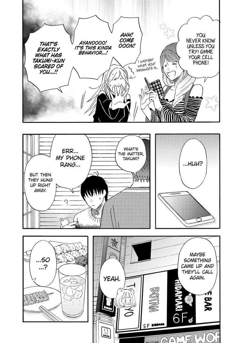 Yuube Wa Otanoshimi Deshita Ne Chapter 60 Page 9