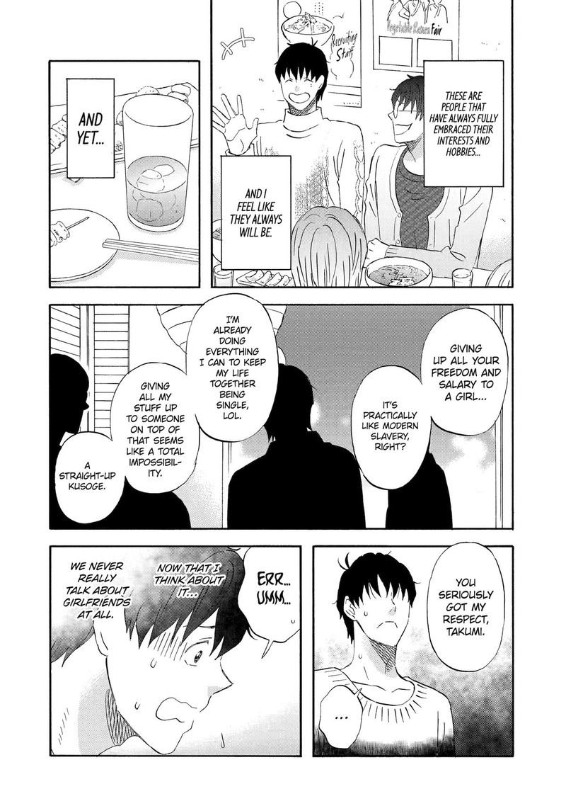 Yuube Wa Otanoshimi Deshita Ne Chapter 61 Page 6