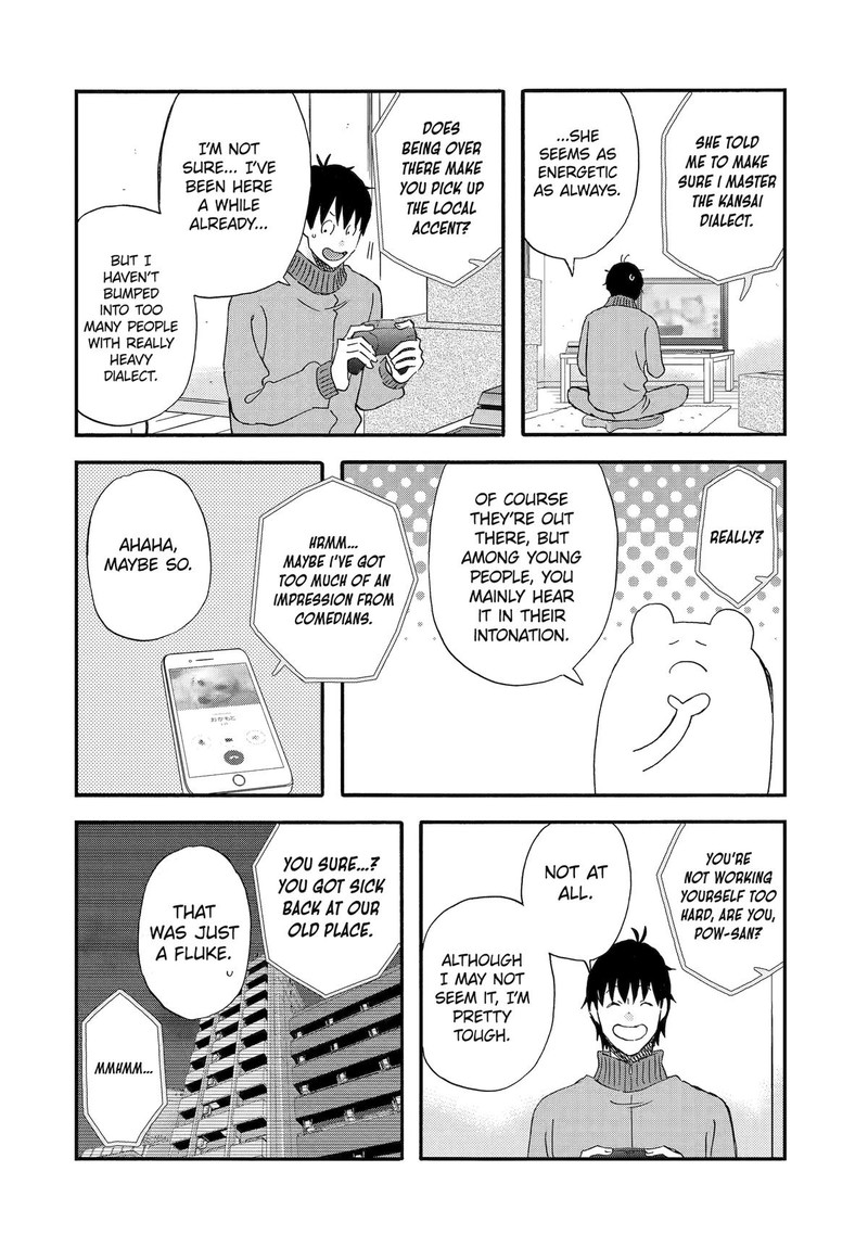 Yuube Wa Otanoshimi Deshita Ne Chapter 63 Page 10