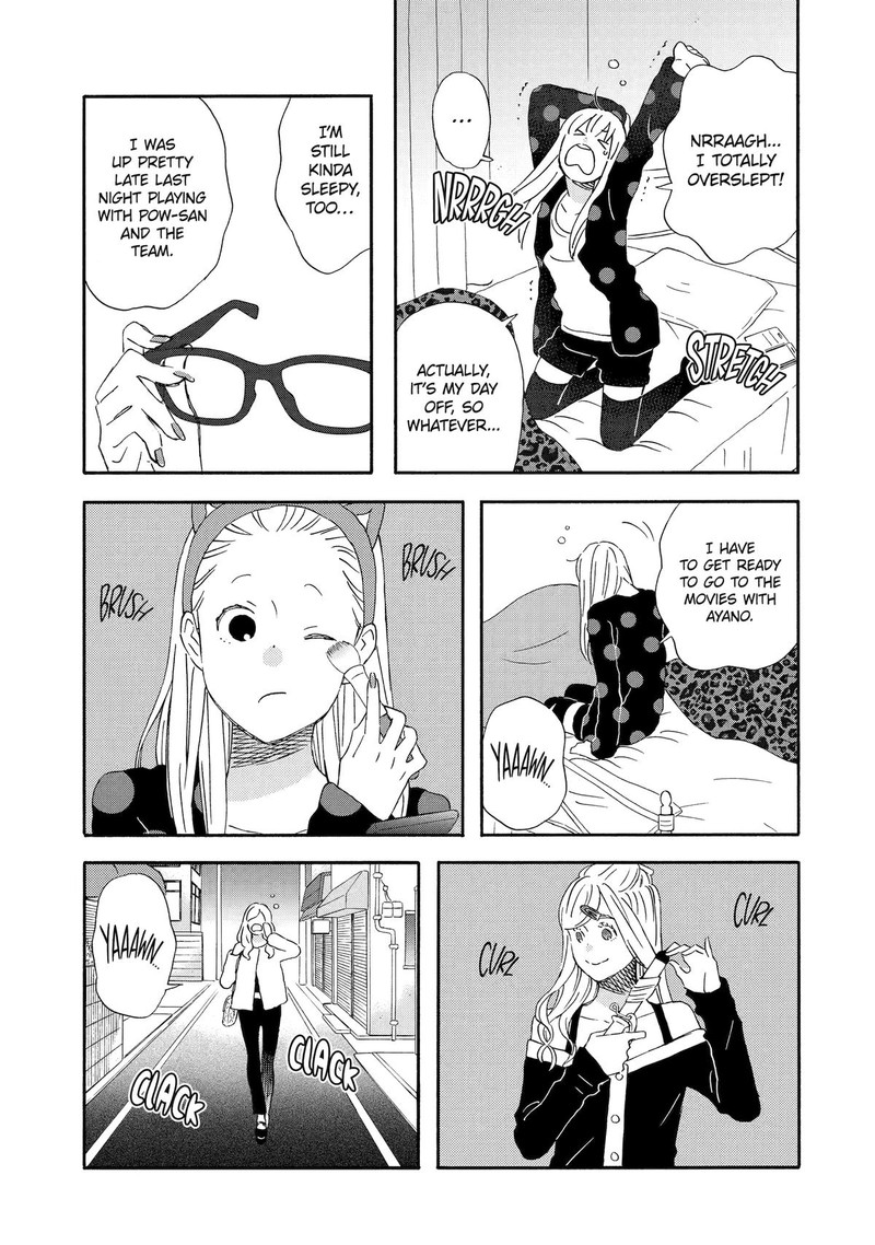 Yuube Wa Otanoshimi Deshita Ne Chapter 63 Page 3