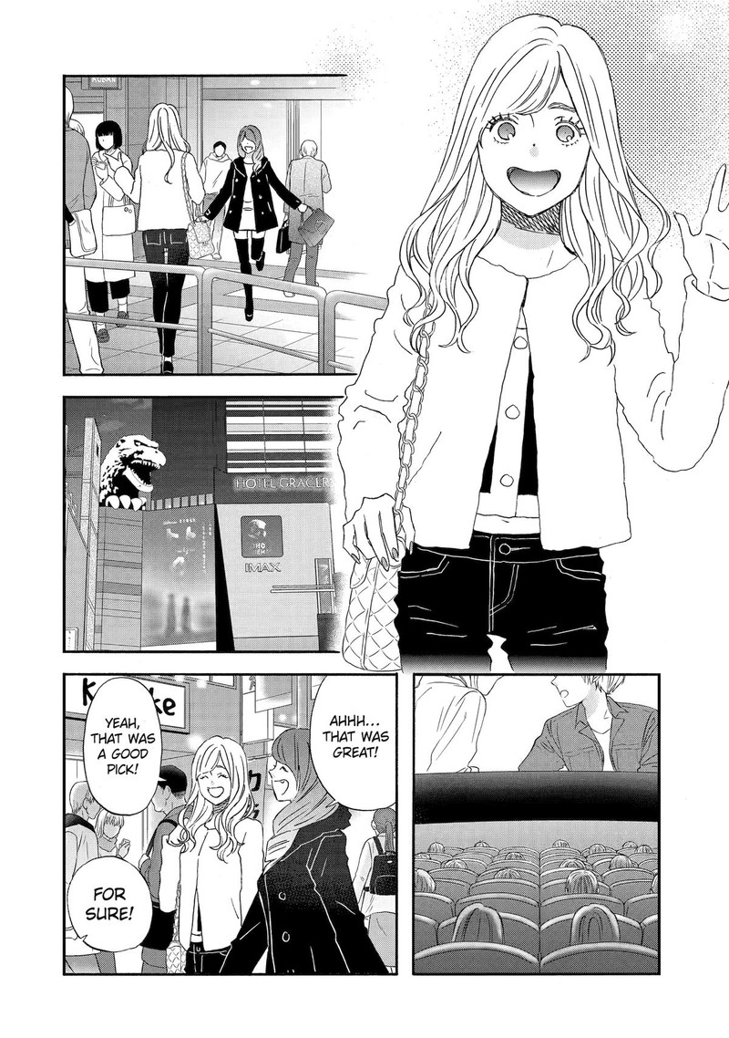 Yuube Wa Otanoshimi Deshita Ne Chapter 63 Page 4