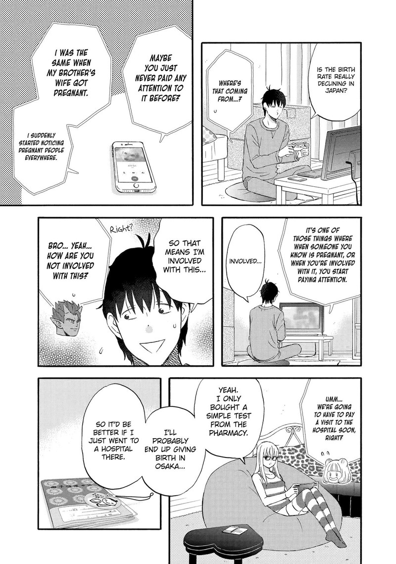 Yuube Wa Otanoshimi Deshita Ne Chapter 64 Page 5
