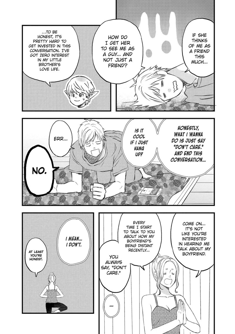 Yuube Wa Otanoshimi Deshita Ne Chapter 65 Page 5