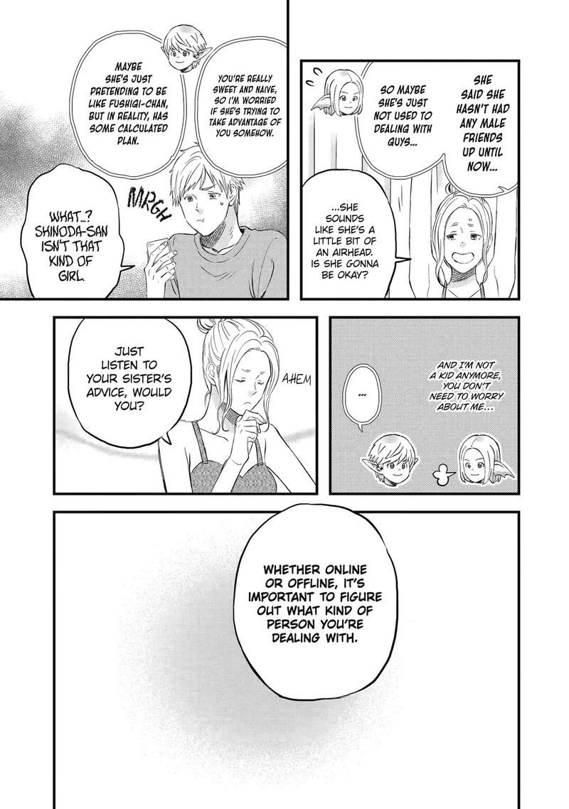 Yuube Wa Otanoshimi Deshita Ne Chapter 65 Page 7