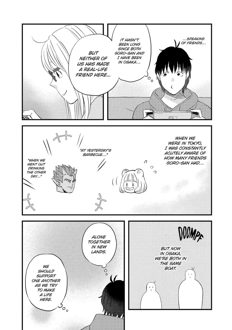 Yuube Wa Otanoshimi Deshita Ne Chapter 67 Page 5