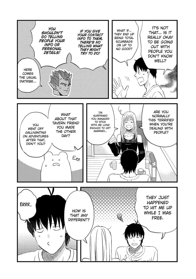 Yuube Wa Otanoshimi Deshita Ne Chapter 67 Page 9