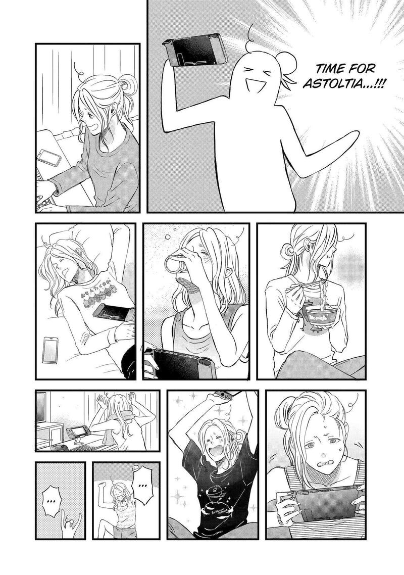 Yuube Wa Otanoshimi Deshita Ne Chapter 68 Page 10