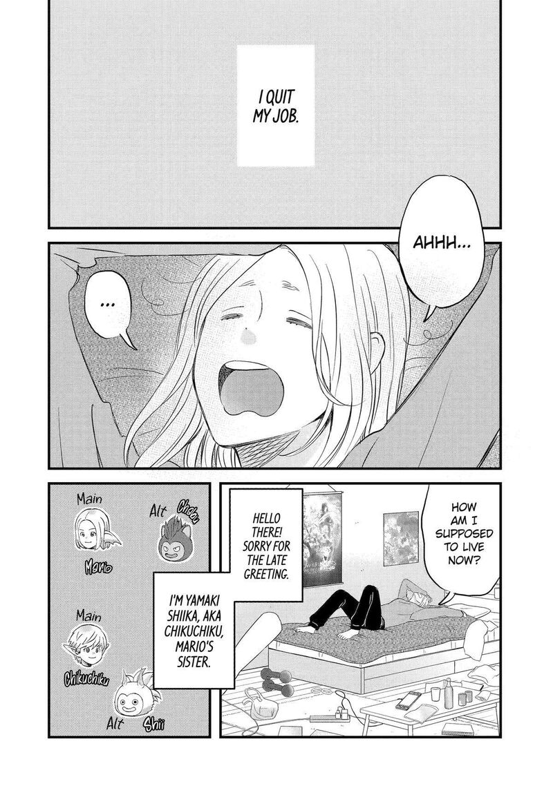 Yuube Wa Otanoshimi Deshita Ne Chapter 68 Page 2
