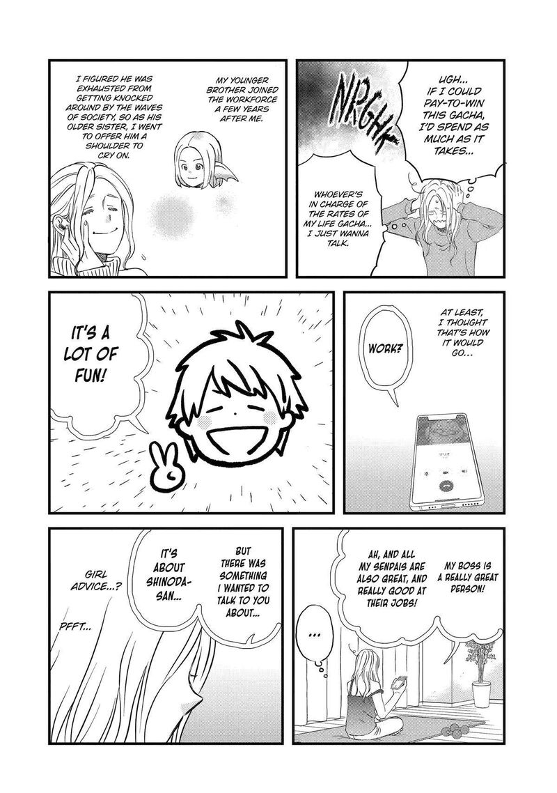 Yuube Wa Otanoshimi Deshita Ne Chapter 68 Page 4