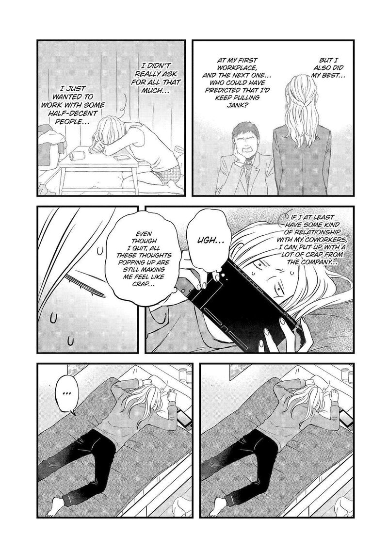 Yuube Wa Otanoshimi Deshita Ne Chapter 68 Page 7