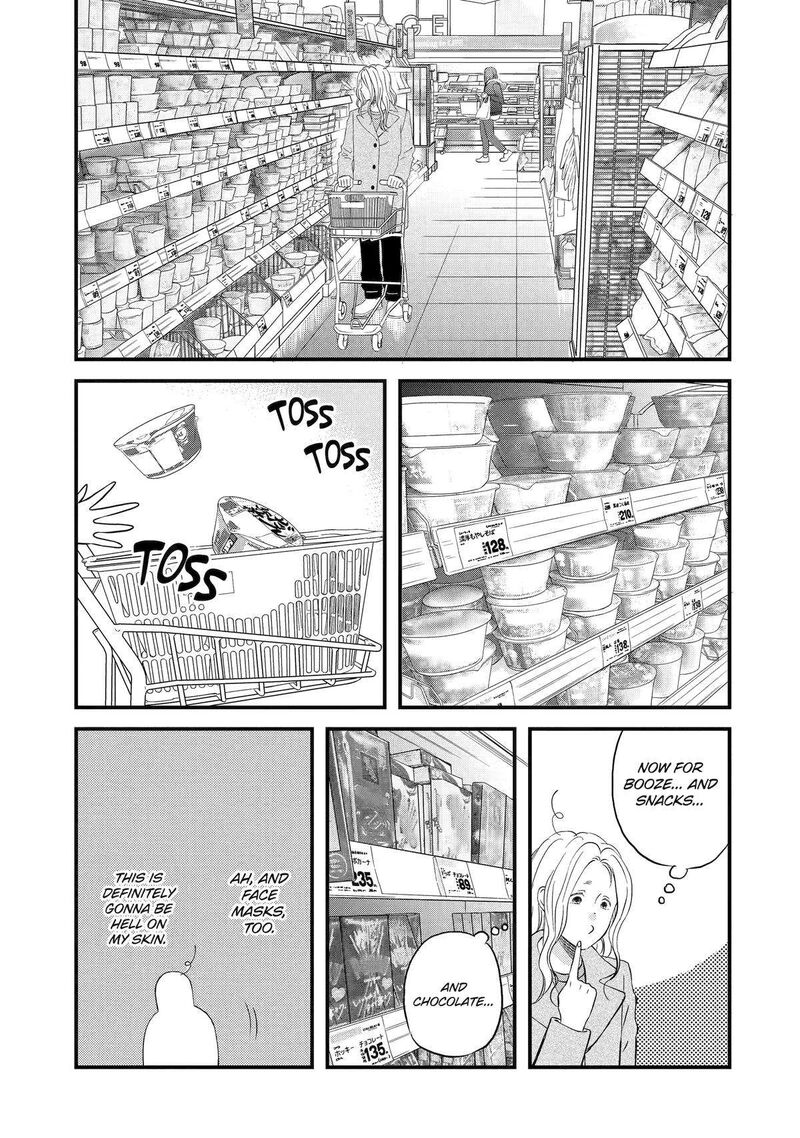 Yuube Wa Otanoshimi Deshita Ne Chapter 68 Page 9