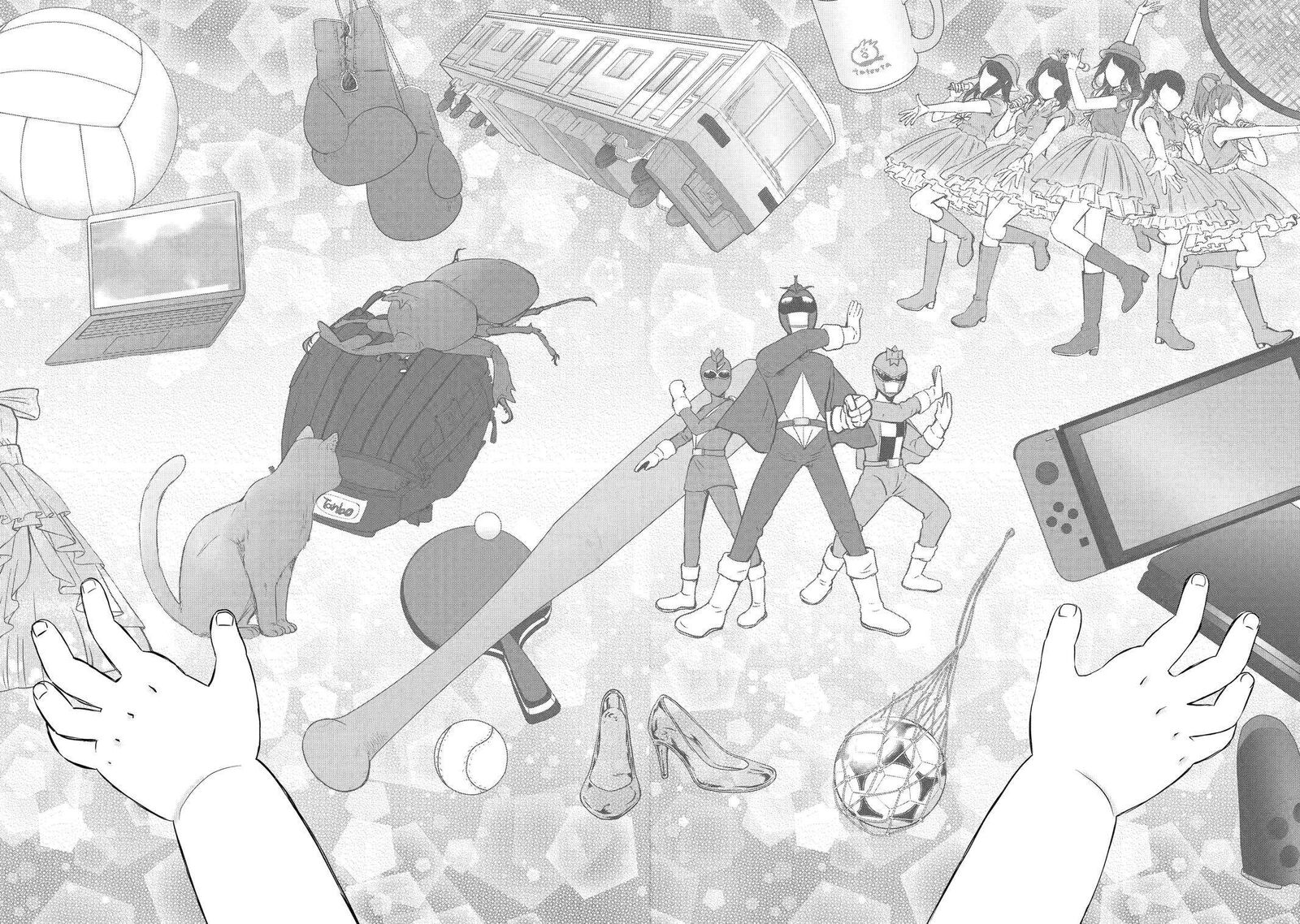 Yuube Wa Otanoshimi Deshita Ne Chapter 69 Page 12