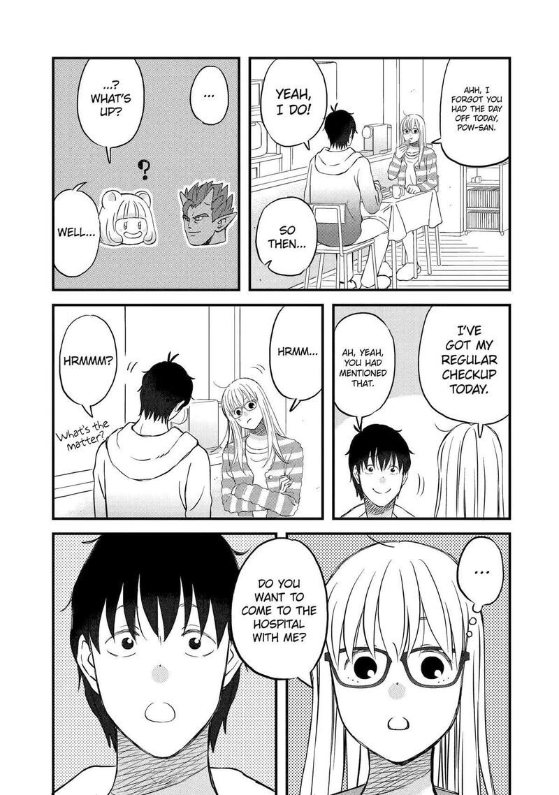 Yuube Wa Otanoshimi Deshita Ne Chapter 69 Page 3