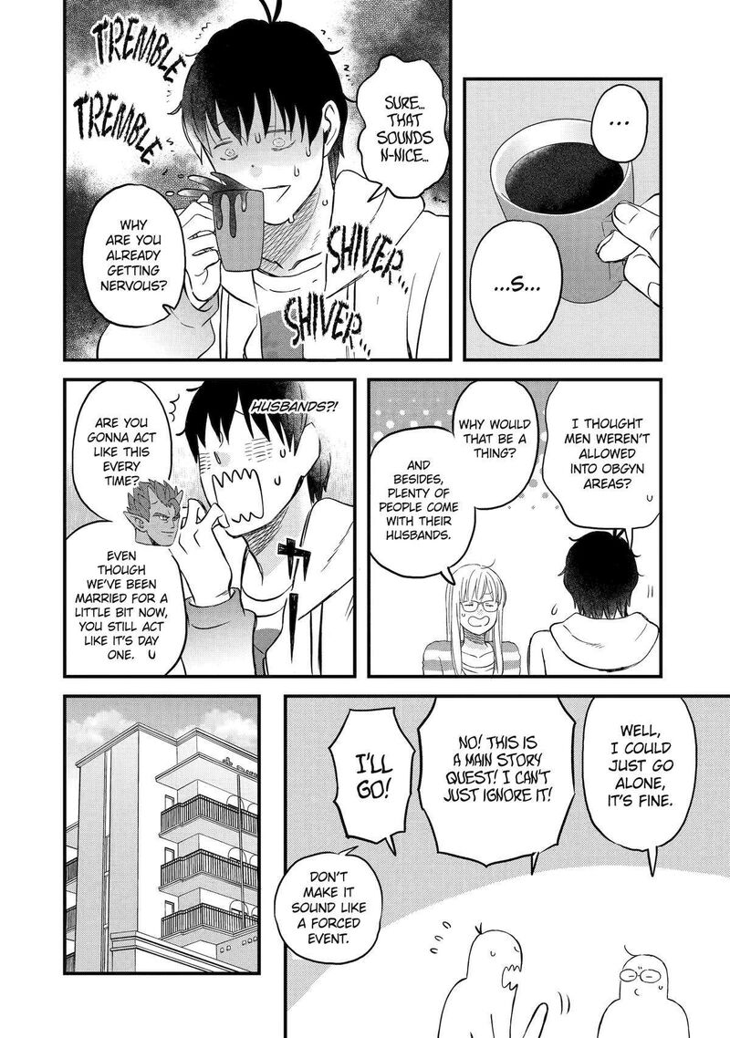 Yuube Wa Otanoshimi Deshita Ne Chapter 69 Page 4