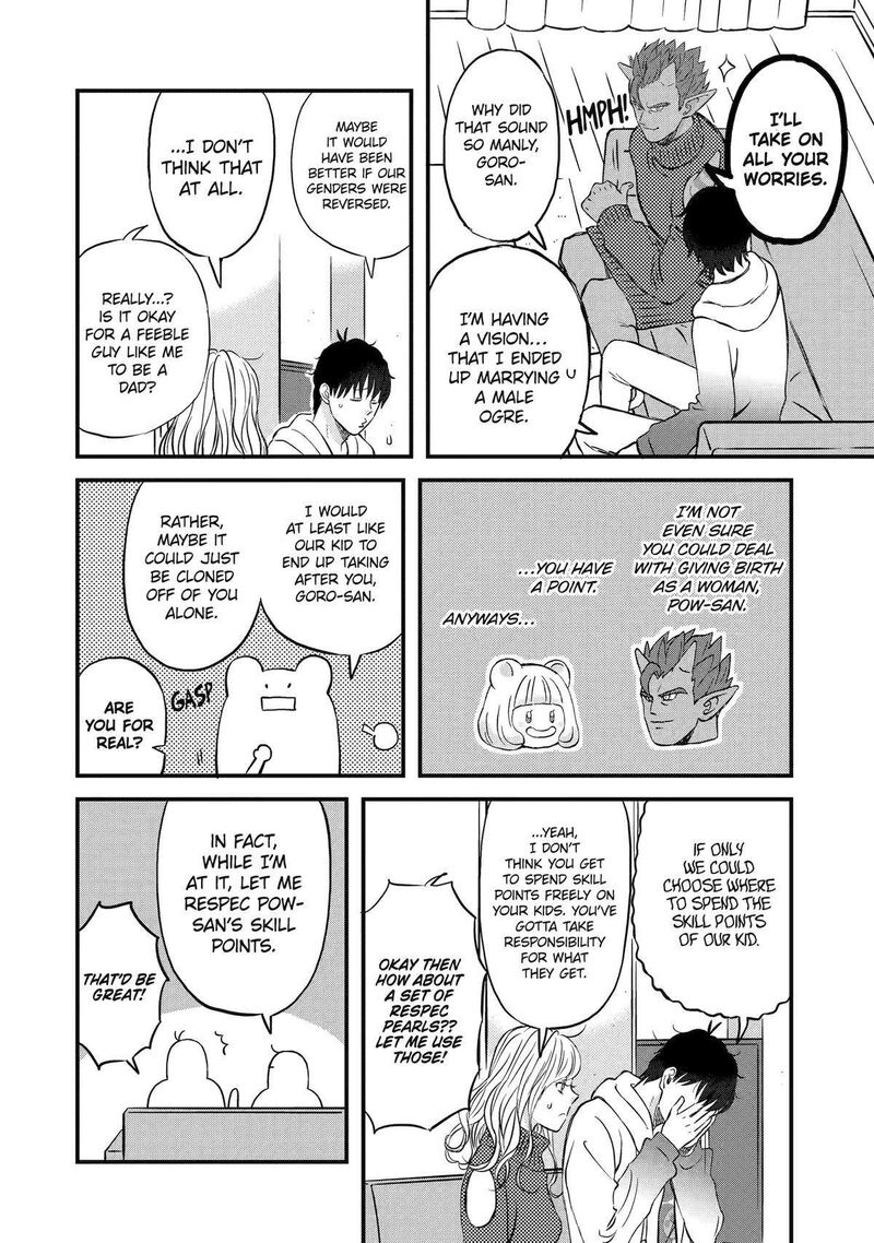 Yuube Wa Otanoshimi Deshita Ne Chapter 69 Page 8