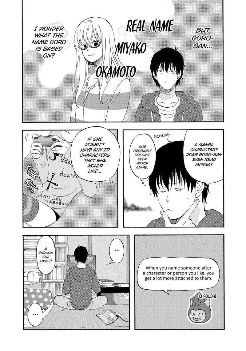 Yuube Wa Otanoshimi Deshita Ne Chapter 7 Page 7