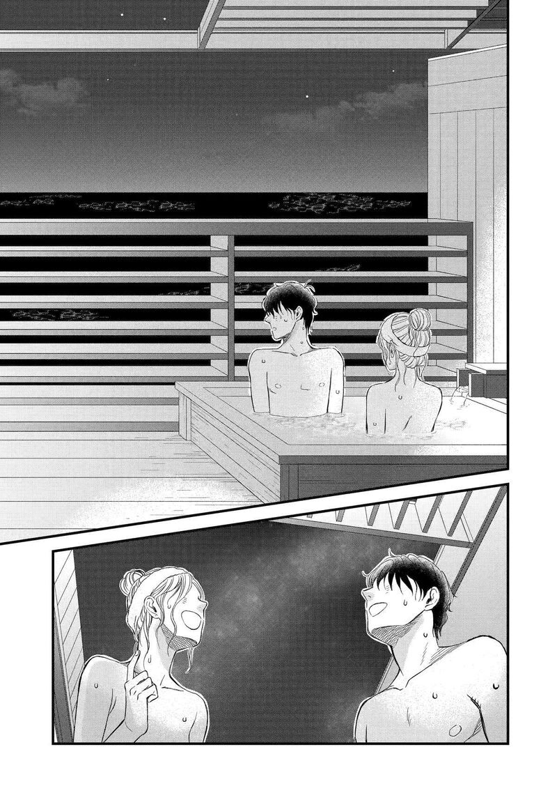 Yuube Wa Otanoshimi Deshita Ne Chapter 70 Page 11