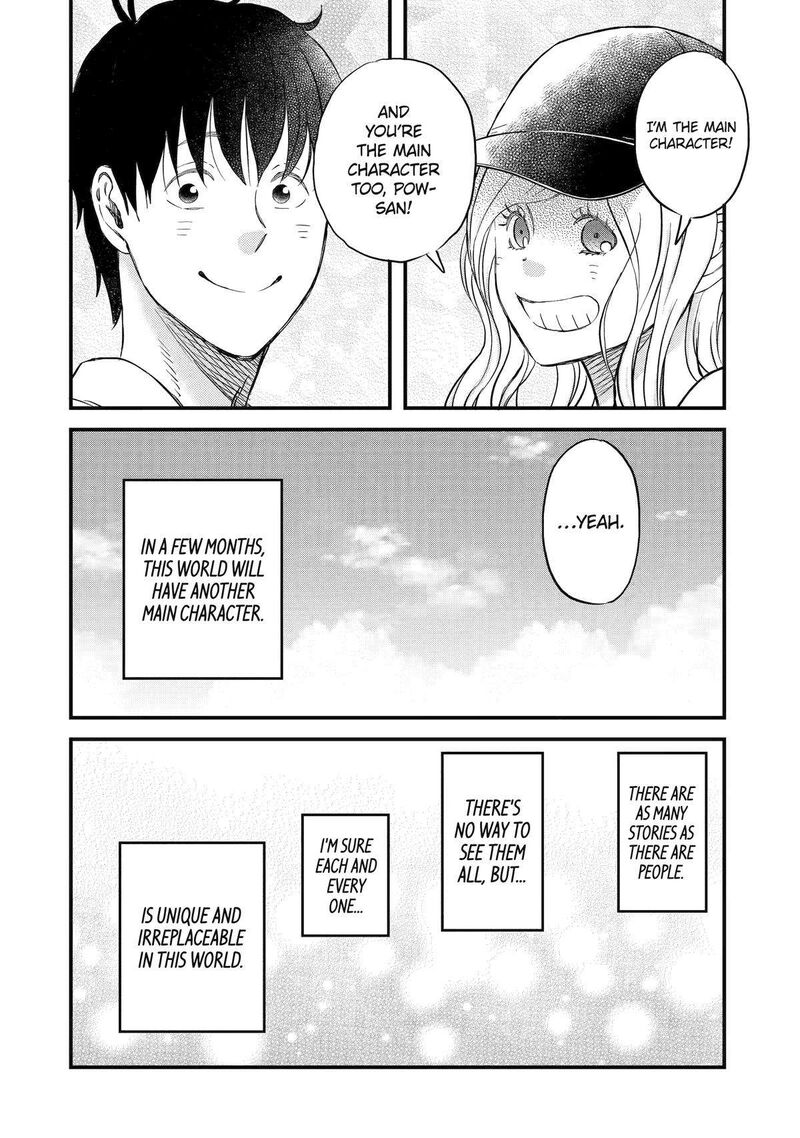 Yuube Wa Otanoshimi Deshita Ne Chapter 70 Page 14