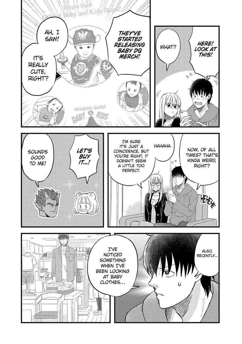 Yuube Wa Otanoshimi Deshita Ne Chapter 70 Page 4