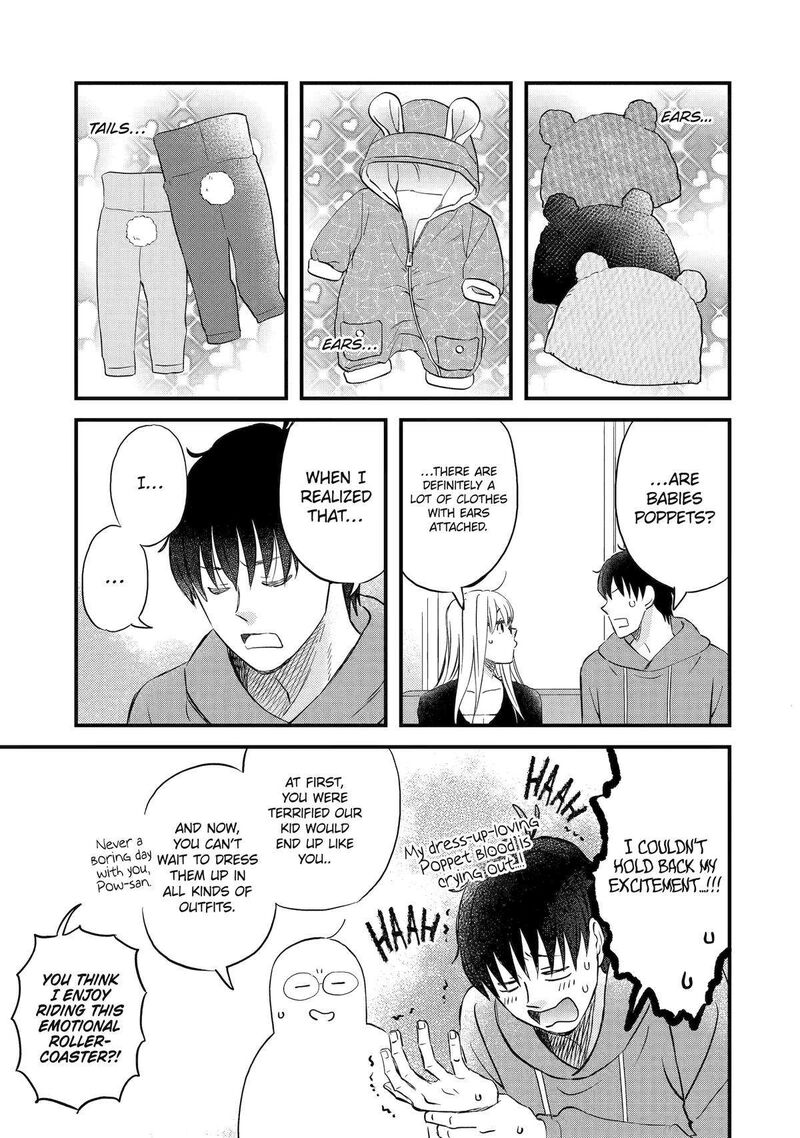 Yuube Wa Otanoshimi Deshita Ne Chapter 70 Page 5