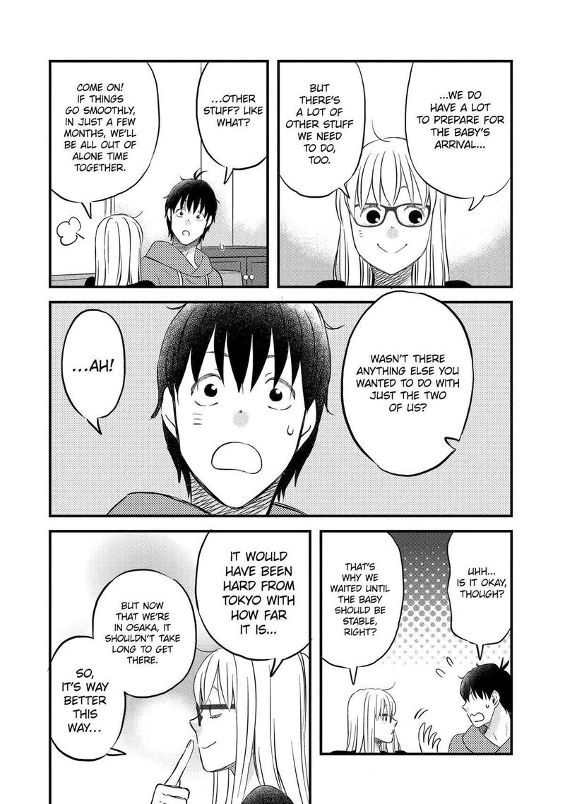 Yuube Wa Otanoshimi Deshita Ne Chapter 70 Page 6