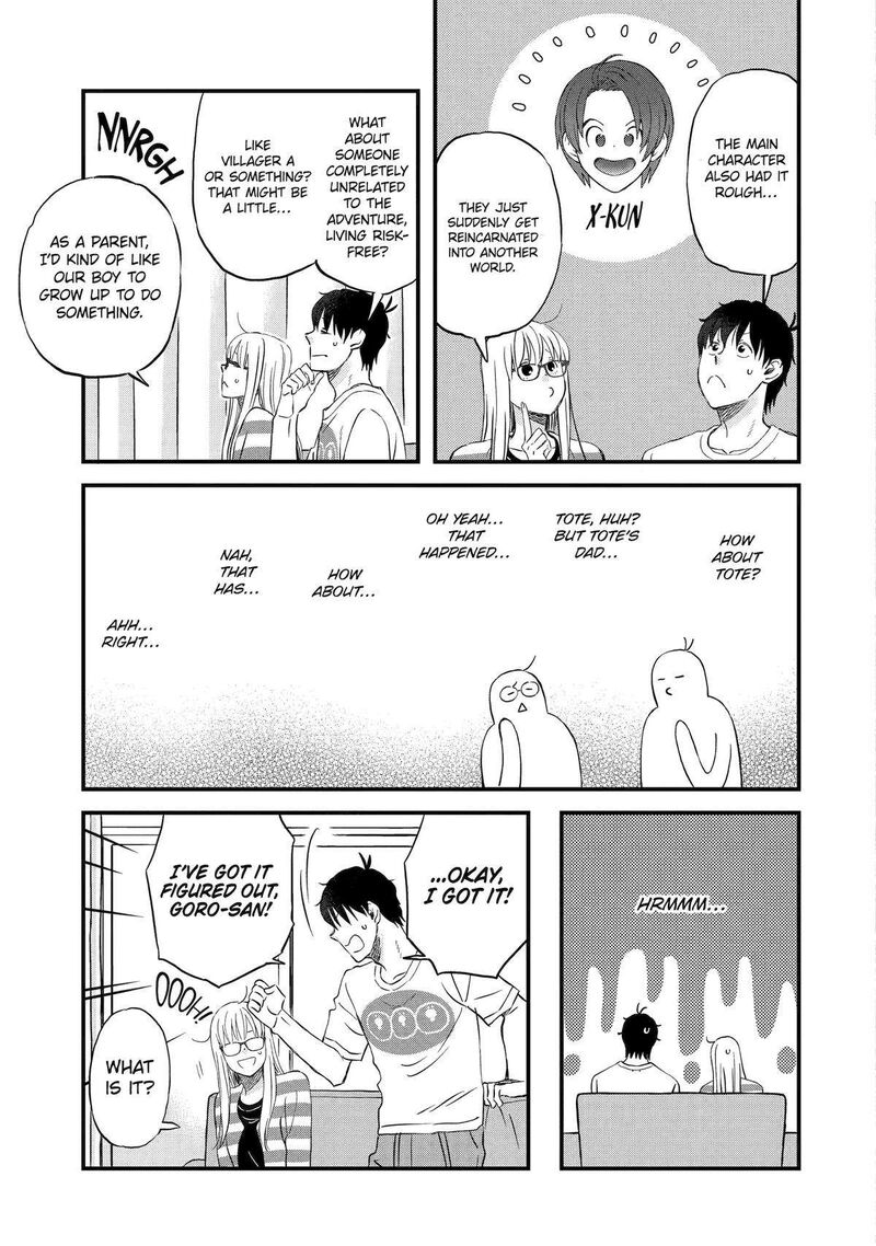 Yuube Wa Otanoshimi Deshita Ne Chapter 71 Page 13