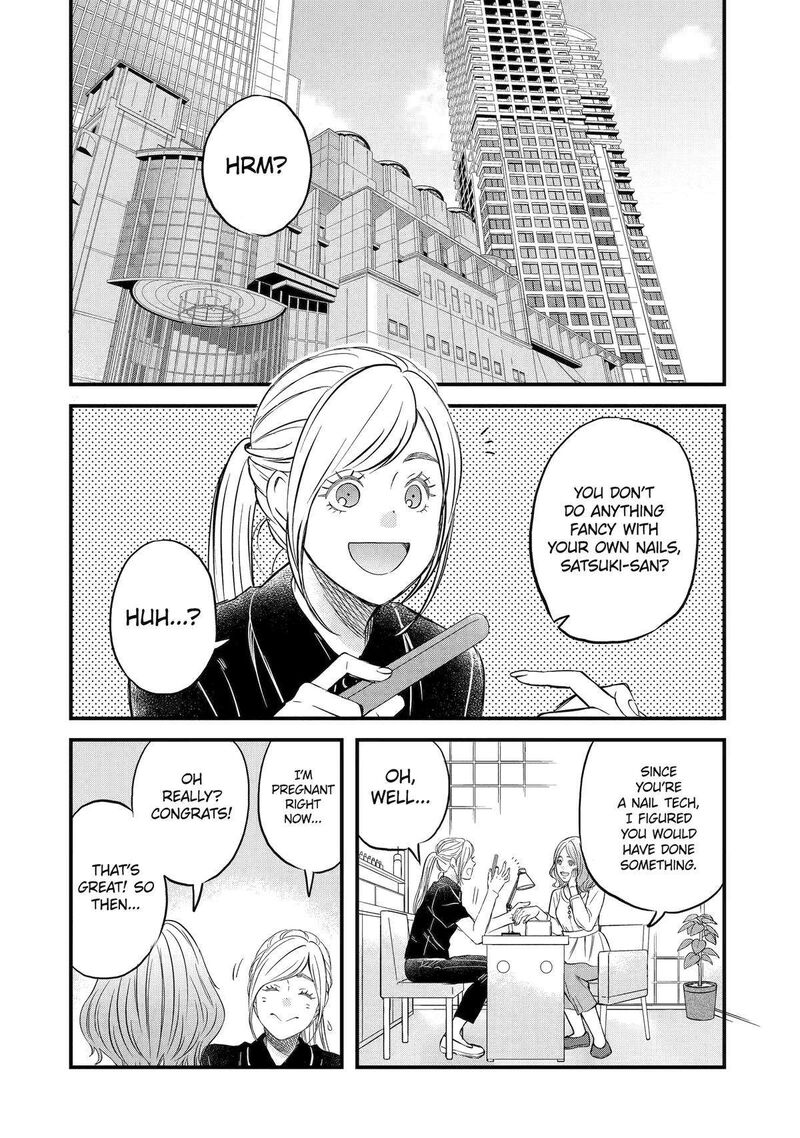 Yuube Wa Otanoshimi Deshita Ne Chapter 71 Page 2