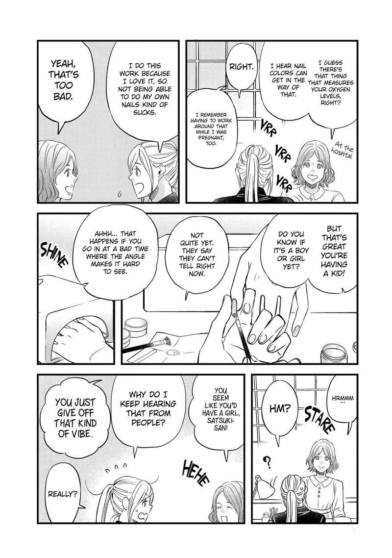 Yuube Wa Otanoshimi Deshita Ne Chapter 71 Page 3