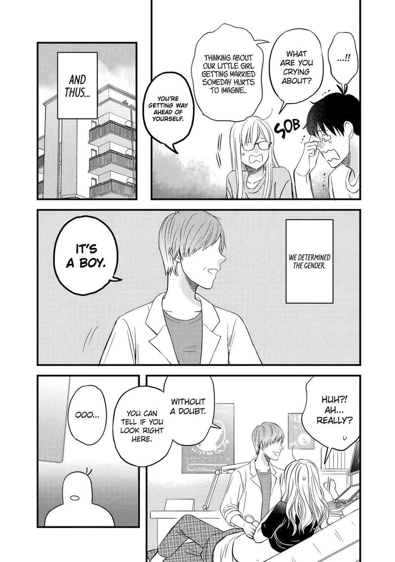 Yuube Wa Otanoshimi Deshita Ne Chapter 71 Page 5